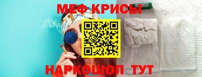 2c-b Заводоуковск