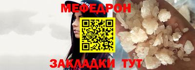 2c-b Заводоуковск
