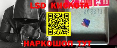 кокаин VHQ Заволжье