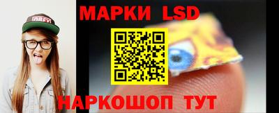 2c-b Заводоуковск