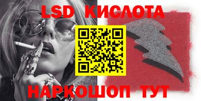 прущие грибы Жуковский