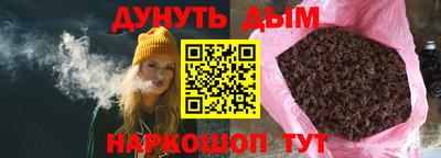 2c-b Заводоуковск