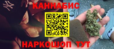 кокаин VHQ Заволжье