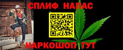 кокаин VHQ Заволжье