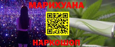 2c-b Заводоуковск