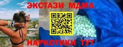 кокаин VHQ Заволжье
