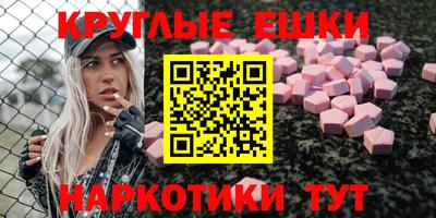 кокаин VHQ Заволжье