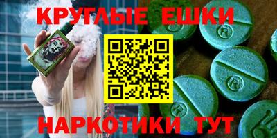 кокаин VHQ Заволжье