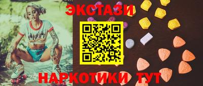 прущие грибы Жуковский