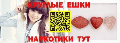 кокаин VHQ Заволжье