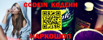 кокаин VHQ Заволжье