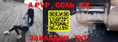 прущие грибы Жуковский