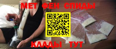 2c-b Заводоуковск