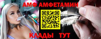 2c-b Заводоуковск