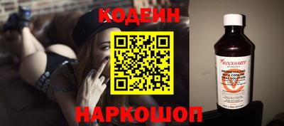 прущие грибы Жуковский