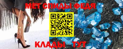 кокаин VHQ Заволжье