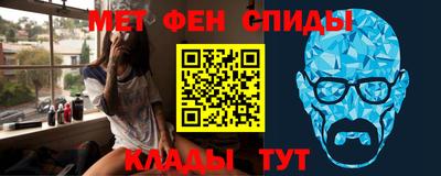 кокаин VHQ Заволжье