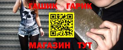 2c-b Заводоуковск