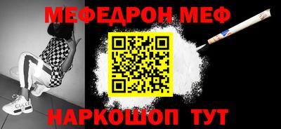 кокаин VHQ Заволжье