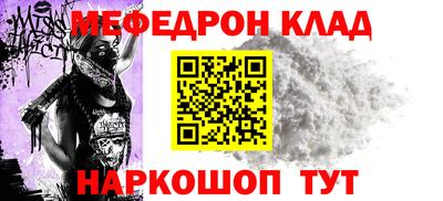 кокаин VHQ Заволжье