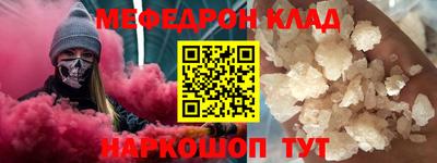 2c-b Заводоуковск